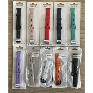 Johnson HW Band 7 Sport Silicone Watch Strap with Pin Buckle