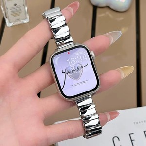 Stainless Steel Kaleidoscope Woven Watch Band for Apple Watch